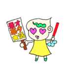 オタな双子の天使ちゃん  Part2（個別スタンプ：1）