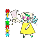 オタな双子の天使ちゃん  Part2（個別スタンプ：2）