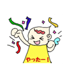 オタな双子の天使ちゃん  Part2（個別スタンプ：4）