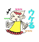 オタな双子の天使ちゃん  Part2（個別スタンプ：5）