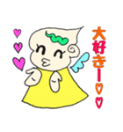 オタな双子の天使ちゃん  Part2（個別スタンプ：6）