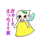 オタな双子の天使ちゃん  Part2（個別スタンプ：9）