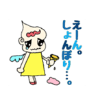 オタな双子の天使ちゃん  Part2（個別スタンプ：10）