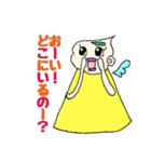 オタな双子の天使ちゃん  Part2（個別スタンプ：13）