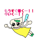 オタな双子の天使ちゃん  Part2（個別スタンプ：14）