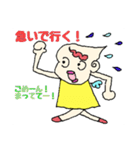 オタな双子の天使ちゃん  Part2（個別スタンプ：16）