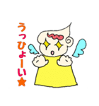 オタな双子の天使ちゃん  Part2（個別スタンプ：17）