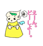 オタな双子の天使ちゃん  Part2（個別スタンプ：19）