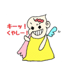 オタな双子の天使ちゃん  Part2（個別スタンプ：20）