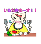 オタな双子の天使ちゃん  Part2（個別スタンプ：28）