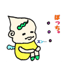 オタな双子の天使ちゃん  Part2（個別スタンプ：29）