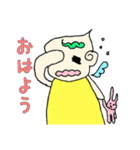 オタな双子の天使ちゃん  Part2（個別スタンプ：30）