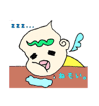 オタな双子の天使ちゃん  Part2（個別スタンプ：31）