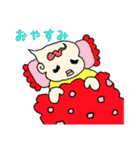 オタな双子の天使ちゃん  Part2（個別スタンプ：32）