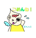 オタな双子の天使ちゃん  Part2（個別スタンプ：35）
