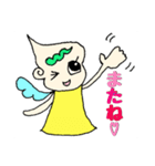 オタな双子の天使ちゃん  Part2（個別スタンプ：36）
