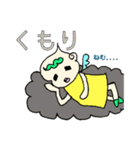 オタな双子の天使ちゃん  Part2（個別スタンプ：38）