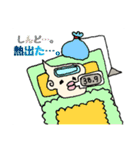 オタな双子の天使ちゃん  Part2（個別スタンプ：40）