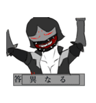 GKの日常（個別スタンプ：4）
