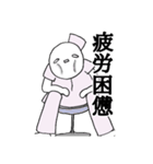 看護師って大変ですよね（個別スタンプ：5）