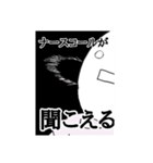 看護師って大変ですよね（個別スタンプ：14）