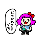 ブサカワギャル★毎日使えるスタンプ（個別スタンプ：4）