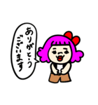 ブサカワギャル★毎日使えるスタンプ（個別スタンプ：7）