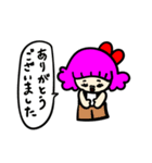 ブサカワギャル★毎日使えるスタンプ（個別スタンプ：8）