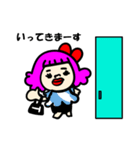 ブサカワギャル★毎日使えるスタンプ（個別スタンプ：21）