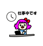 ブサカワギャル★毎日使えるスタンプ（個別スタンプ：23）