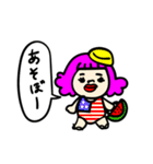 ブサカワギャル★毎日使えるスタンプ（個別スタンプ：37）