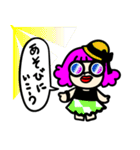 ブサカワギャル★毎日使えるスタンプ（個別スタンプ：38）