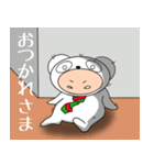 ぶるさぶろう（個別スタンプ：12）