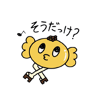 ハギス太郎のゆる〜い日常（個別スタンプ：7）