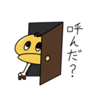 ハギス太郎のゆる〜い日常（個別スタンプ：11）