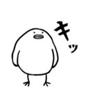 ヒヨコ 心の声（個別スタンプ：33）