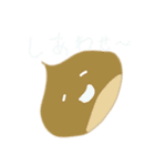 いがぐりさん（個別スタンプ：2）