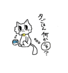 ねこ ねこ さかな（個別スタンプ：6）