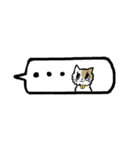 ねこ ねこ さかな（個別スタンプ：14）