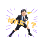 舜と翔のスタンプvol.2（個別スタンプ：2）