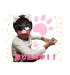 舜と翔のスタンプvol.2（個別スタンプ：7）