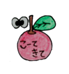 【関西弁】こ―てきてシリーズ(果物編)（個別スタンプ：1）