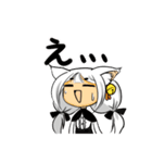 こひるさん（個別スタンプ：1）