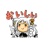 こひるさん（個別スタンプ：3）