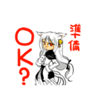 こひるさん（個別スタンプ：4）