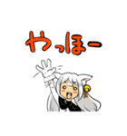 こひるさん（個別スタンプ：5）