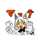 こひるさん（個別スタンプ：7）