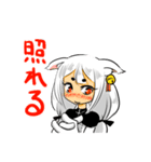 こひるさん（個別スタンプ：8）