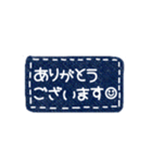 敬語 シンプル デニム スマイル スタンプ（個別スタンプ：5）