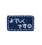 敬語 シンプル デニム スマイル スタンプ（個別スタンプ：15）